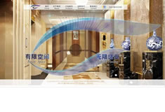 重慶美凌電梯裝飾工程有限公司官方網站上線