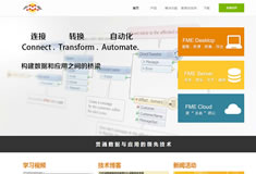 ”北京世紀安圖科技發展責任有限公司“官網上線