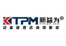 派臣簽約”重慶新益為企業管理顧問有限公司“改版官網