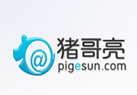 派臣簽約“重慶豬哥亮科技有限責任公司”建官網和VI設計