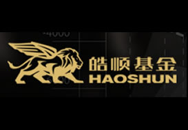 派臣簽約“重慶皓順股權投資基金管理有限公司”建官方網站