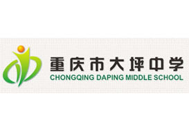 派臣簽約“大坪中學”改版官網