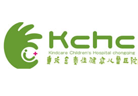 派臣簽約“重慶金童佳兒童醫院有限公司”建官網和手機網