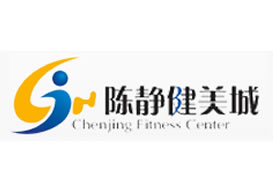 派臣簽約“重慶市陳靜健美城娛樂有限公司”改版官網