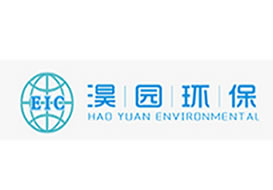 派臣簽約“重慶淏園環保科技有限公司”建官方網站