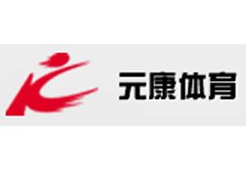 派臣簽約“重慶元康體育文化傳播有限公司”改版官網