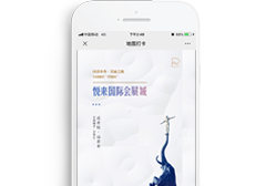 重慶令一文化傳播有限公司微信應用地圖打卡系統 正式上線